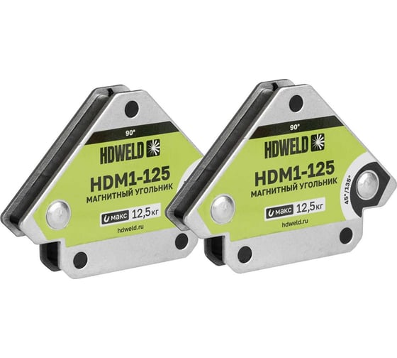 Угольник магнитный HDWeld 2 шт. HDM1-125