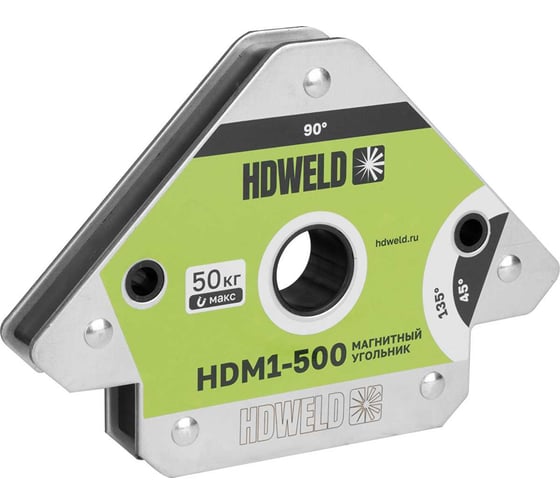 Угольник магнитный HDWeld HDM1-500