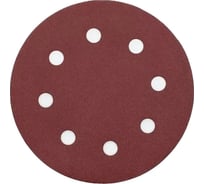Шлифовальные круги Vitatools 180 мм для жирафа, Р240, 20 штук R-180-P240-20-8