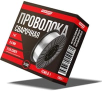 Проволока сварочная порошковая флюсовая PROKRESSPOWER 0,8 мм 1 кг FCW D100 Prokress power NO GAS 00-00001150