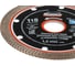 Круг алмазный Gepard 115х22,2 мм по керамике GP0819-115 ЦЗ-0572234112 2