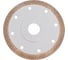 Круг алмазный Gepard 115х22,2 мм по керамике GP0819-115 ЦЗ-0572234112 4