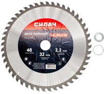 Диск пильный по дереву СИЛАЧ 300x32/30/20 мм 48T (1/20) 025882