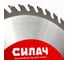 Диск пильный по дереву СИЛАЧ 300x32/30/20 мм 48T (1/20) 025882 2