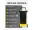 Тележка для сварочного аппарата Parallels Perfect Tools Parallels Welding Cart, трехъярусная для MIG/TIG/MMA/MAG 00051-1 3