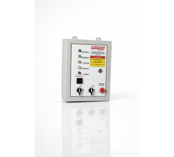 Блок автозапуска для бензиновых генераторов PROKRESSPOWER PROKRESS POWER АВР HD 220В (HD6000EAX, HD8000EAX и HD900 00-00003034