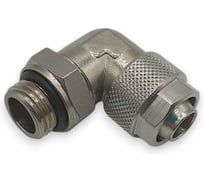 Фитинг с накидной гайкой Контактная Механика угловой, G1/4, трубка 12мм KMBL12-G02