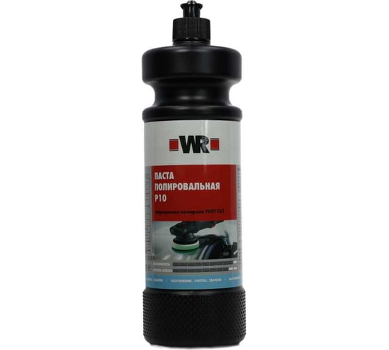 Паста полировальная WURTH Р10 1893150010092 1