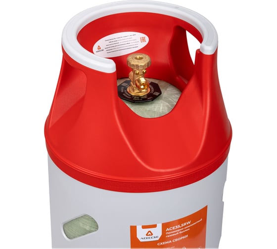 Баллон полимерно-композитный газовый Aceccse Composite ACE35.5RW 35,5 л (LPG/СУГ)