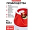 Баллон полимерно-композитный газовый Aceccse Composite ACE35.5RW 35,5 л (LPG/СУГ) 9