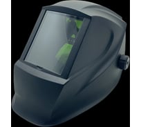 Щиток защитный лицевой LASERPAIR LP-YL-HM B8 DIN4 LPYLHMB8DIN4