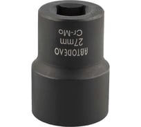 Головка ударная AutoDело 27 (DR1/2; L-50мм) для поврежденного крепежа 40258 17395
