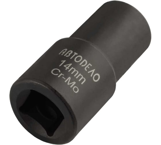 Головка ударная AutoDело 14 (DR1/2; L-50мм) для поврежденного крепежа 40252 17391