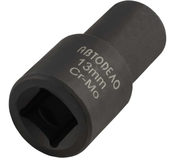 Головка ударная AutoDело 13 (DR1/2; L-50мм) для поврежденного крепежа 40251 17390
