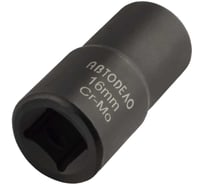 Головка ударная AutoDело 16 (DR1/2; L-50мм) для поврежденного крепежа 40254 17393