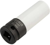 Головка ударная AutoDело для поврежденного крепежа, 17 (DR1/2;L-85mm с пласт.защитой) 40244 17427