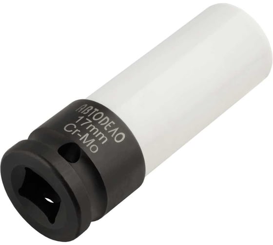 Головка ударная AutoDело для поврежденного крепежа, 17 (DR1/2;L-85mm с пласт.защитой) 40244 17427