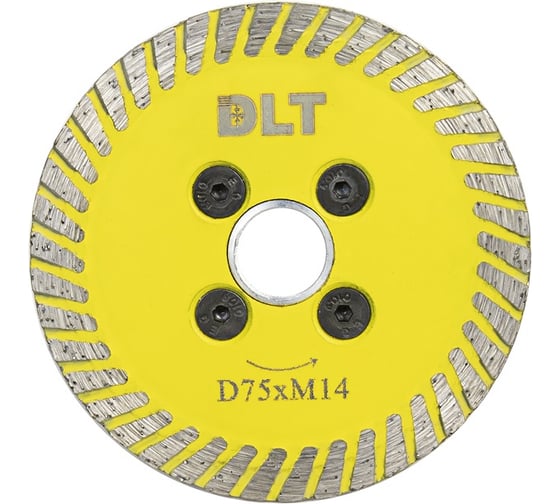 Диск алмазный DLT MINI TURBO 75мм, толщина 2мм, (для чистки клея), арт. 1179