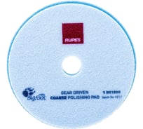 Диск полировальный MILLE COARSE (жёсткий), 150/165 мм, голубой RUPES 9.BG180H
