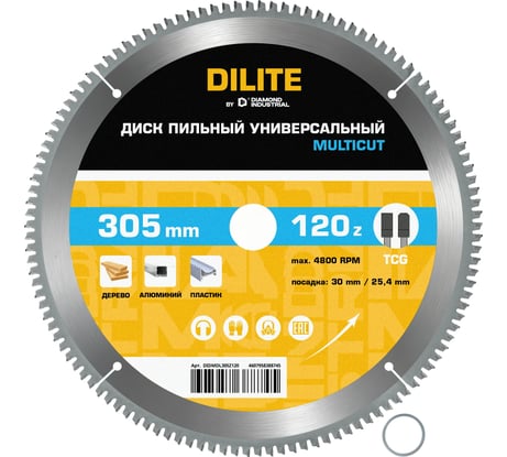 Диск пильный по мультиматериалам Diamond Industrial 305х30/25,4 мм Z=120 TCG MultiCut DILITE DIDMDL305Z120