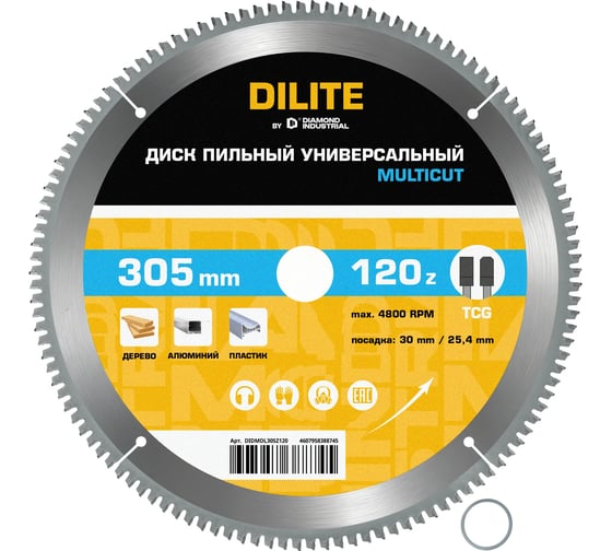 Диск пильный по мультиматериалам Diamond Industrial 305х30/25,4 мм Z=120 TCG MultiCut DILITE DIDMDL305Z120