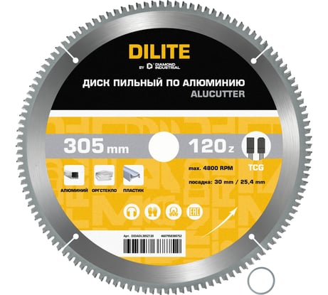 Диск пильный по алюминию, пластику Diamond Industrial 305х30/25,4 мм Z=120 TCG AluCutter DILITE DIDADL305Z120