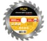 Диск пильный по дереву Diamond Industrial 400х50 мм Z=24 ATB Wood DILITE DIDDDL400Z24 1