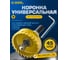 Коронка по металлу Diamond Industrial 45 мм универсальная М2 HSS-TIN DIDHSST45 2
