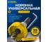 Коронка по металлу Diamond Industrial 35 мм универсальная М2 HSS-TIN DIDHSST35 2