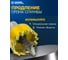 Коронка по металлу Diamond Industrial 35 мм универсальная М2 HSS-TIN DIDHSST35 8