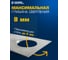 Коронка по металлу Diamond Industrial 20 мм универсальная М2 HSS-TIN DIDHSST20 11