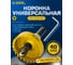Коронка по металлу Diamond Industrial 40 мм универсальная М2 HSS-TIN DIDHSST40 2