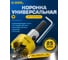Коронка по металлу Diamond Industrial 25 мм универсальная М2 HSS-TIN DIDHSST25 2