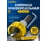 Коронка по металлу Diamond Industrial 30 мм универсальная М2 HSS-TIN DIDHSST30 2