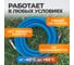 Шланг пневматический WIEDERKRAFT HYBRID высокой пропускной способности, 20х12.7 мм, 15 м WDK-65915HF 4