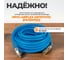 Шланг пневматический WIEDERKRAFT HYBRID высокой пропускной способности, 20х12.7 мм, 15 м WDK-65915HF 5