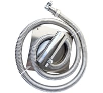 Система отвода выхлопных газов генератора (СОВГ) STACORT 3м, на патрубок до 20 мм, с насадкой SOVG20N-22-3