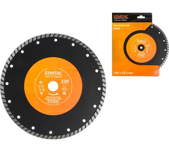 Круг алмазный STARTUL 230х22.2 мм универсальный Standart Turbo ST5072-230 ЦЗ-2497601192