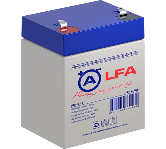 Аккумуляторная батарея LFA FB4.5-12 12В, 4.5 Ач УТ-00001353