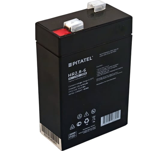 Аккумулятор Pitatel 6V 2.8Ah HR2.8-6