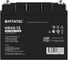 Аккумулятор Pitatel 12V 45Ah HR45-12 2