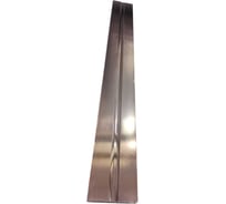 Подкладка медная для сварки швов ДМЗ под формирующий шов, 20х70х600 (.2.016-01) канавка 14мм ДМЗ.2.016-01.20.70.600