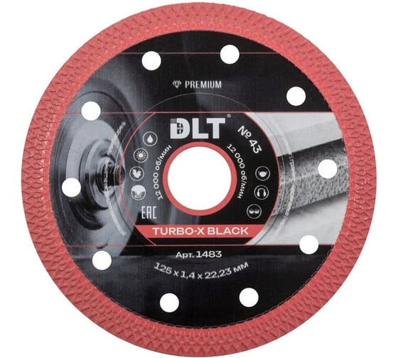 Диск алмазный DLT Turbo-X Black 125мм, посадочный O 22.23мм (керамогранит) 1483