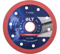 Алмазный диск №5 (Turbo-K), 125х1,2мм, DLT 1289
