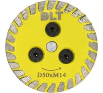 Диск алмазный DLT MINI TURBO 50мм, толщина 2мм, для чистки клея 1178