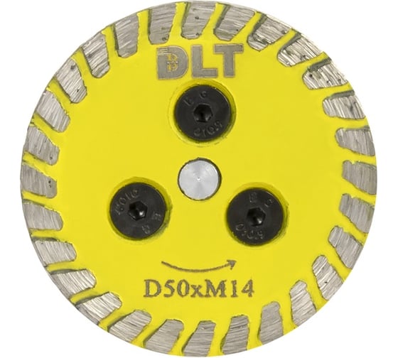 Диск алмазный DLT MINI TURBO 50мм, толщина 2мм, для чистки клея 1178