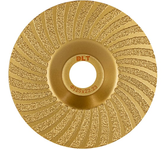 Диск алмазный шлифовальный DLT №29 VACUUM 125мм, посадочный O 22.23мм 1545