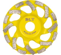 Чашка алмазная DLT FAN Standard (бетон), 125мм, высота алмазного слоя 6мм 1418