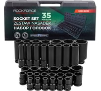 Головки Rockforce 1/2, набор 35 предметов (6гр.) RF-4353-BV30(66388)