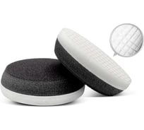 Полировальный круг черно-белый, жесткий SCHOLL Concepts Spider Pad S 90/25 мм, 4 шт. 203684